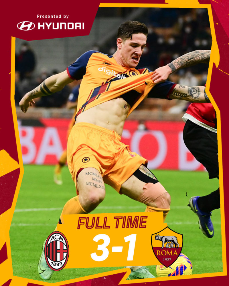 罗马队队长呼吁球队团结一致，重返胜利轨道的简单介绍