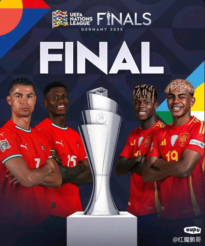 欧国联决赛促进球市发展一场豪情若潮之战的简单介绍