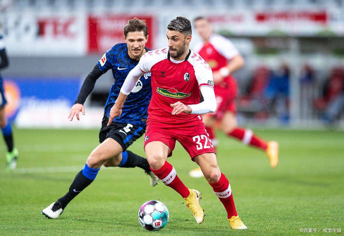 南特主场大胜斯特拉斯堡，重回胜利轨道的简单介绍