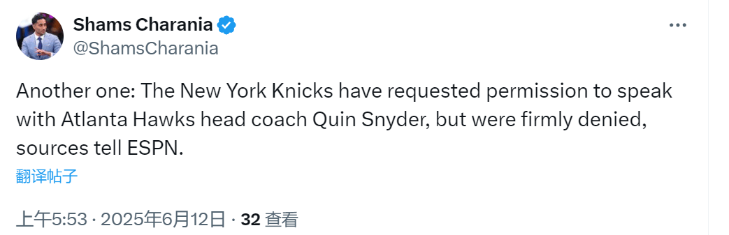 莎拉波娃关键节点败北，老鹰带队取胜！的简单介绍