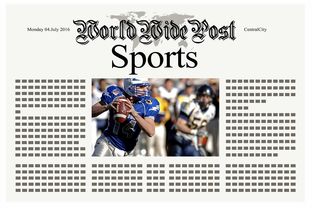 德布劳内赛事官方发布爆冷新规，拜仁争议不断！